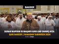 Surah Maryam In Maqam Kurd And Shawq Afza Qari Bakeer Ramadan Taraweeh 2026 