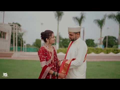 Bhushan marriage 20 August 2026