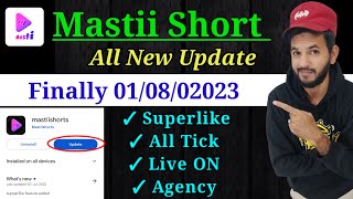 Masti apps new update | Finally date announcement |Mastii short apps new features |Masti coming soon screenshot 5