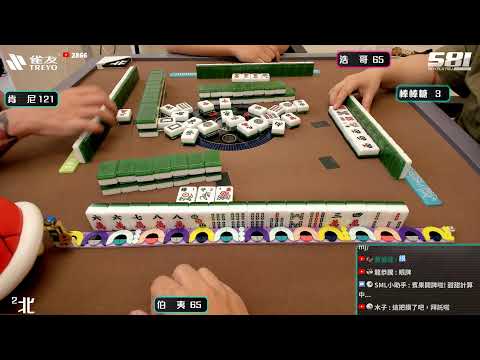 [遊戲BOY] 伯夷明天17神運盃16強會直播打麻將 20250324