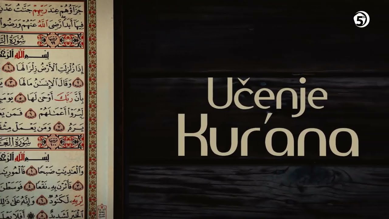 Učenje Kur'ana - hfz. dr. Halil ef. Mehtić - (od En-Nebe' do El-A'la) - 59. hizb