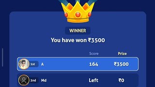 zupee ludo 3500 रुपे का मैच जीता 🤣🤣@GAMEOFLIFE-r5l screenshot 5
