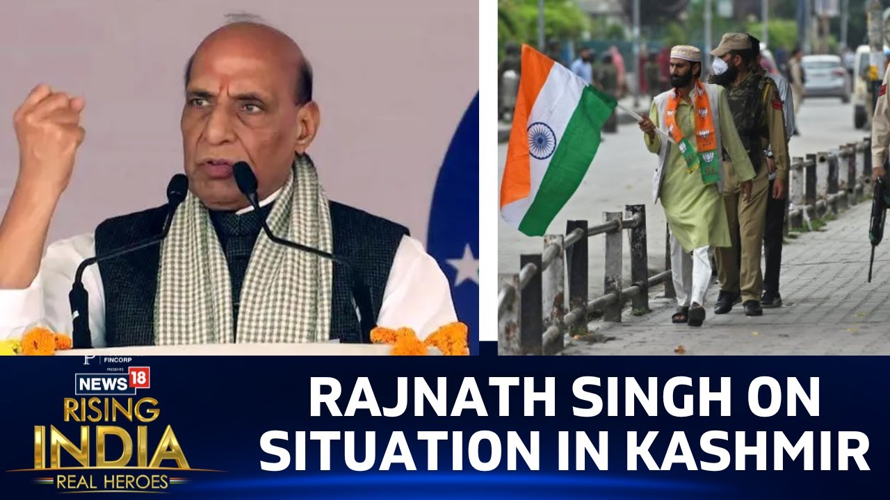 Rajnath Singh Speech Rajnath On Situation In Kashmir Post Removal Of rajnath-singh-speech-rajnath-on-situation-in-kashmir-post-removal-of