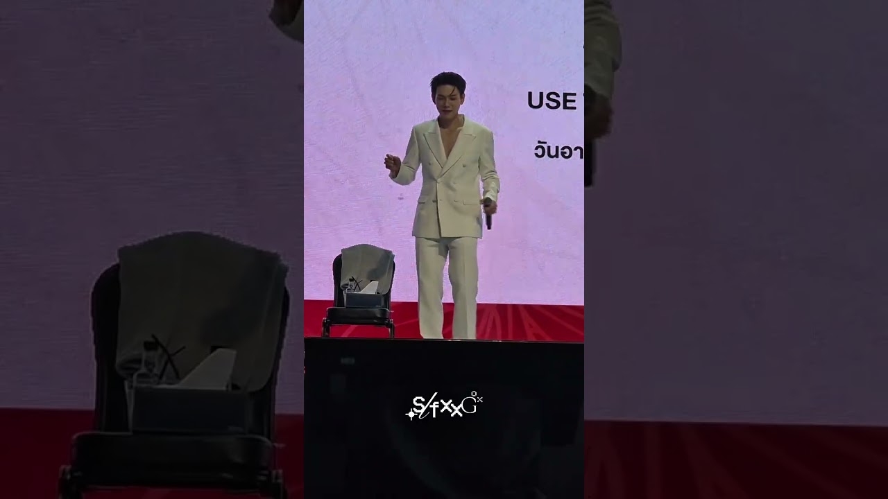 (291168) ยำรวมคลิปต้าห์อู๋ออฟโรดที่ถ่ายไว้ในงาน #เกมรักลวงตอนจบ @MCC HALL 