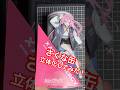 【Vtuber】結城さくなのエナジードリンク缶を立体化してみた#シャドーボックス #shadowbox #結城さくな #さくなあーと #さくなだふぁみりあ
