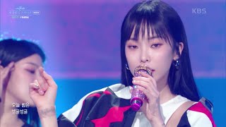 빙글빙글(Prod. R.Tee) - 헤이즈(Heize) [더 시즌즈-박재범의 드라이브] | KBS 230409 방송