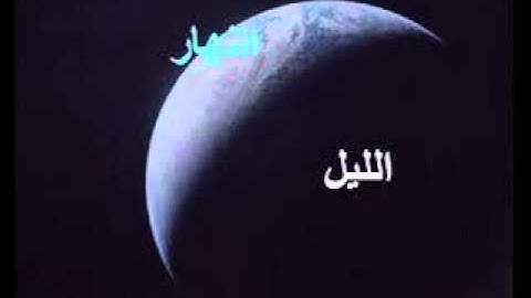 لافي العوني - أواخر سورة آل عمران - تلاوة مؤثرة وخاشعة