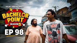 Bachelor Point Season 5 Episode 98 | ব্যাচেলর পয়েন্ট সিজন ৫ পর্ব ৯৮ | Kabila | Habu | Nehal | Pasha