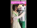 超有名テレビ局のアナウンサーがまさかの、、、 #tiktok #fyp #バズれ #shorts #女子アナ