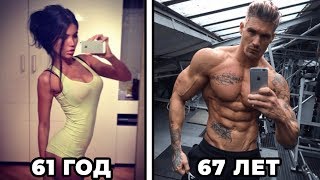 видео: 10 Страриков, В Существование Которых Сложно Поверить картинка: 10 Страриков, В Существование Которых Сложно Поверить