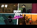 Прохождение GTA San Andreas: Flame's Story. ГТА Сан Андреас: История Флейма - Стрим #4