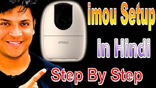 How To Setup imou Ranger 2 In Hindi | Complete Setup In Hindi | Mr.Growth Solutions | #SMG3