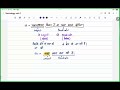 L5 SOCIOLOGY UNIT 1 II FREE CLASS II CLASS-5