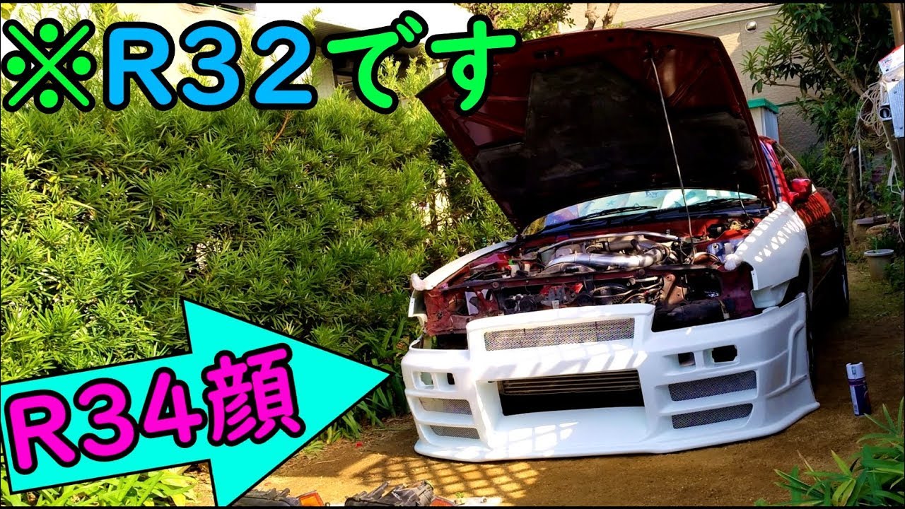 ☆r321さん専用☆ freestyle-hobby_9221114050038