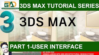 PART 1-3DS MAX TUTORIALS  #gladstudioarchitects #3dsmaxtutorial