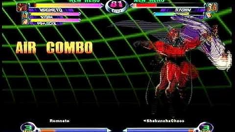 MvC2 Online (360): Brett (MSP) vs ShakunohaChaos (Rogue/Storm/Tron) 2 .:10.20.09:.