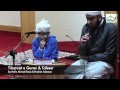 1 introduction  tilaawatspectacle of deathusmani mosque leicester
