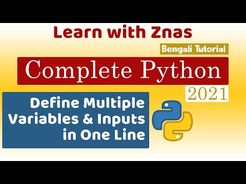 Define Multiple Variables