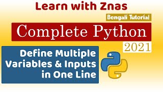 Define Multiple Variables & Inputs in One Line
