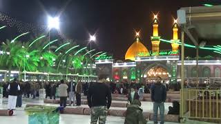 Ziyarat Roza Hazrat Imam Hussain A S Karbala 2017 Hd Youtube