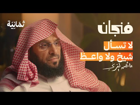 فيديو: منسوجات التحريض: روائع منسية من التصميم السوفيتي