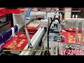Automatic Two Sheet Folder Gluer Machine