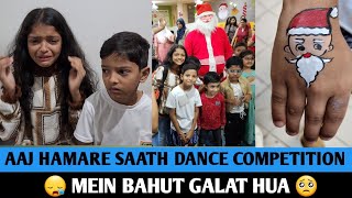 AAJ HAMARE SAATH BAHUT GALAT HUA🥺CHRISTMAS TALENT HUNT| DANCE COMPETITION |GCC INTERNATIONAL SCHOOL