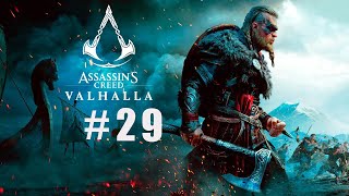 ASSASSIN’S CREED: Valhalla \ Вальгалла ➤ / Максимальная сложность / Прохождение #29