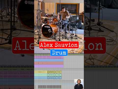 Dans La Session MAO De La Chanson Rêve Mixage Mastering 