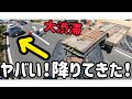 【大渋滞】苦戦してたら降りてきた(汗)#トレーラー #トラック #truck #trailer#trailerbacking#trailerbackup#shorts