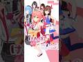 ホロライブ0期生 MMD / mosi mosi? / 楽音