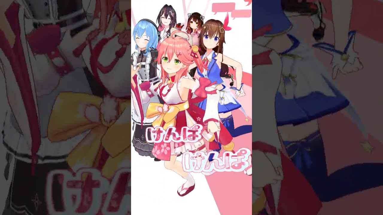 ホロライブ0期生 MMD / mosi mosi? / 楽音