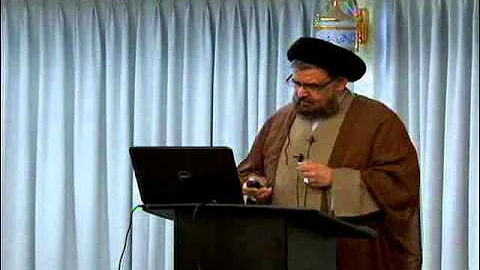 1. Tafsir - Introduction to Sura Rahman - Maulana Syed Muhammad Rizvi