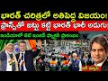 India–France Breakthrough! Jet Engine Factory Launches in India | Historic Victory for India!