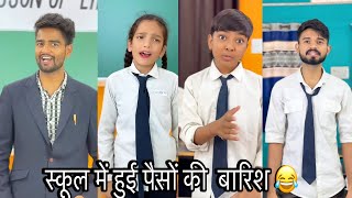 Jagga Ne Magi Aapne Papa Se Mafii