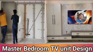 Master Bedroom के लिए ये TV unit बनाये || how to make tv unit at home || tv unit design 2023