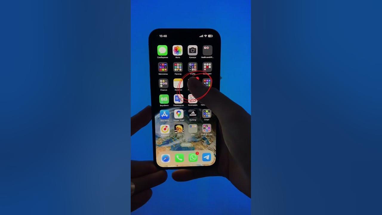 Новая фишка в iOS 16.4 #iphone #фишкаайфона #макбук #эплвотч #айпад # ...