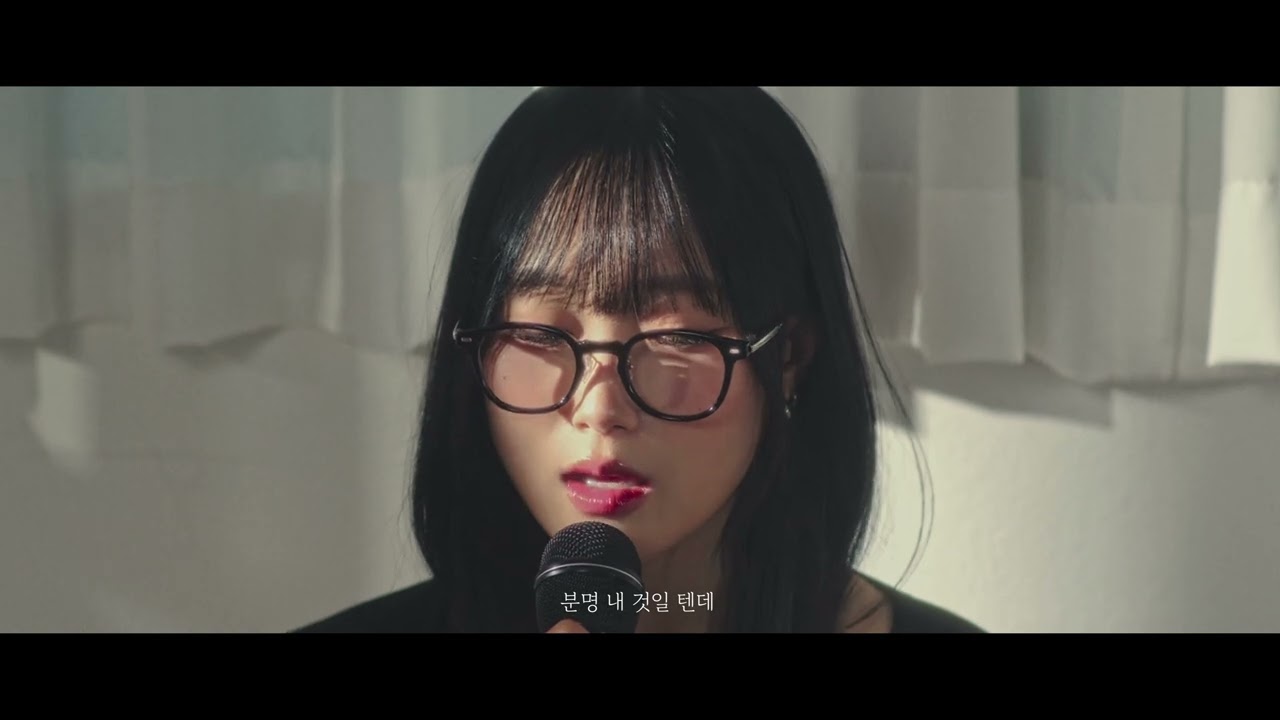 김결 '외사랑' Live Clip