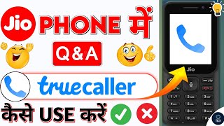 Jio Phone Me TrueCaller Kaise Chalaye | 2022 | Jio Phone New Update | Truecaller screenshot 4