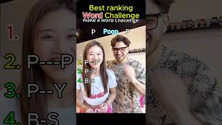Make a word challenge#funnys #funnyvideos #fyp#usa#viral #shorts
