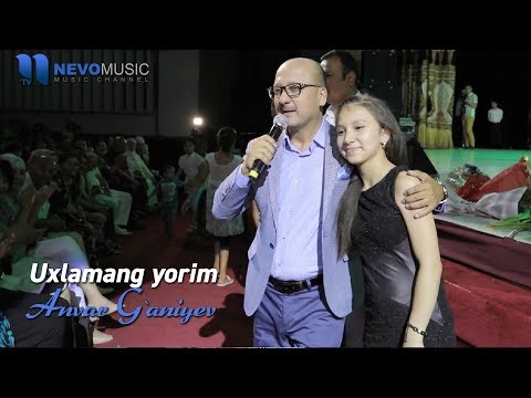 Video: Birgalikda Qaram Bo'lganlar: Er-nazoratchi, Xotin-mamnun