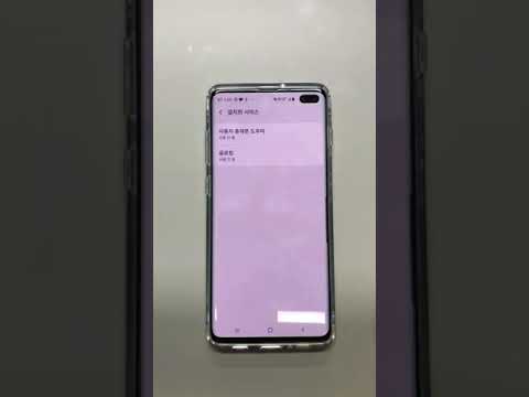 플로팅 해시태그 이용하는 방법