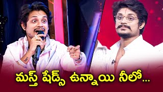 Dhee 15 Funny Jokes | Pradeep, Aadi, Sekhar Master, Sradha Das, Pandu, Jessie | ETV Telugu