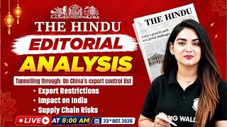 The Hindu Editorial Analysis | 23rd Oct 2026 | Newspaper, Reading, Vocab, MCQs | by Anchal Ma'am