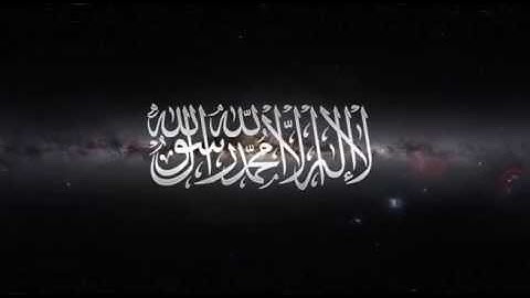 سورة الإسراء جزاع بن فليح الصويلحِ