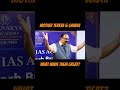 A Journey of a Thousand Miles Begins with One Step | Success Guru AK Mishra