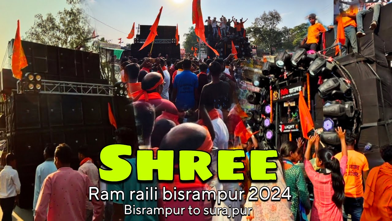 SHREE Ram Raili Bisrampur 2024 || Bisrampur To Surajpur #manty1kvlogs