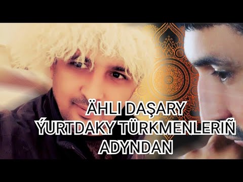 Video: Watalii Turkmenistan