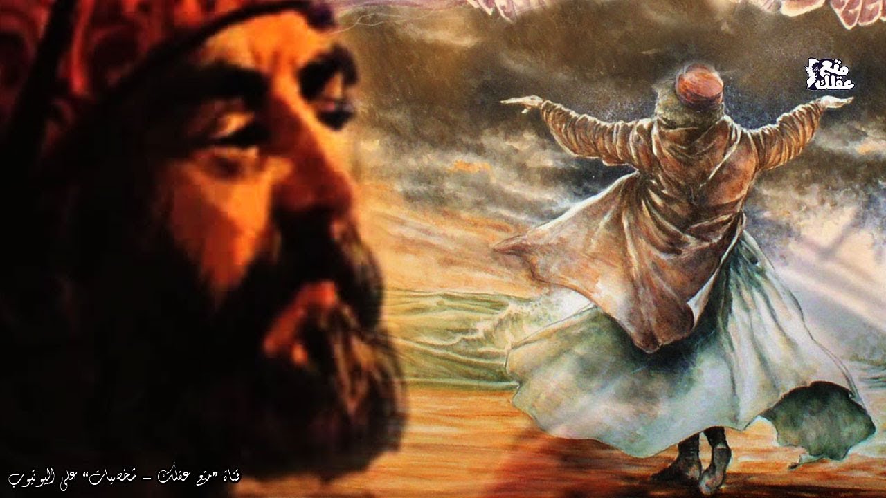 الحلاج | شهيد الحب الالهى - احب الله فعذبه الناس !