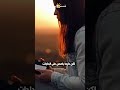 صلي بالمكتوب 8 4 2026